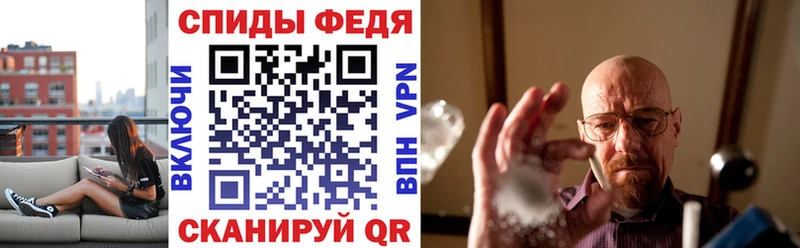 Купить  Муравленко  Amphetamine Розовый 