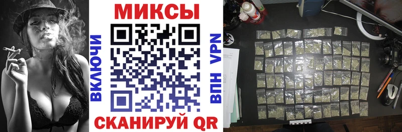 Бутират оксибутират  Купить  Муравленко 