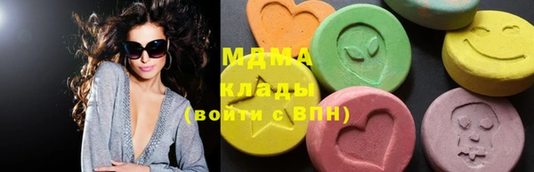 марихуана Верея