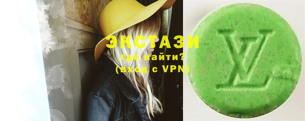 мет Остров