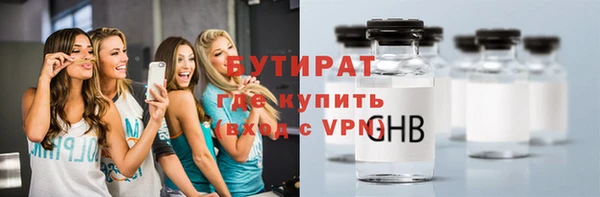 спиды Переславль-Залесский