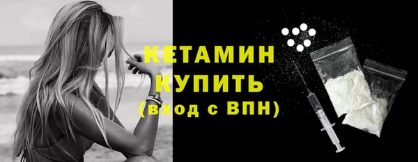 герыч Верхний Тагил