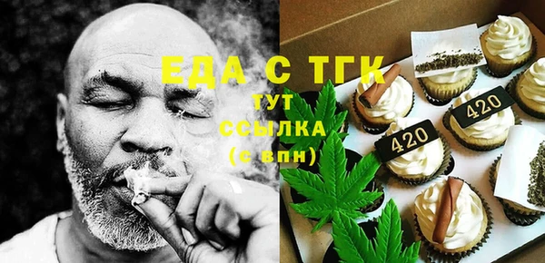 спиды Переславль-Залесский