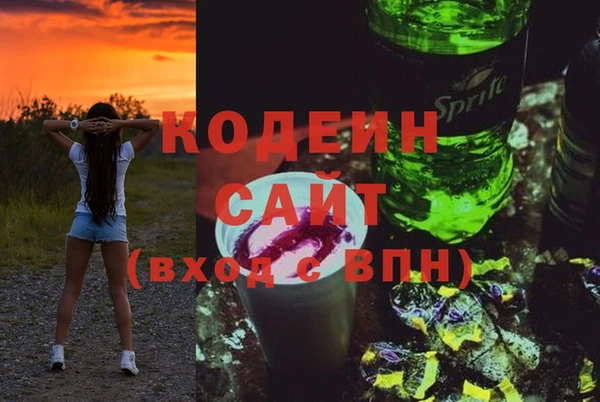 спиды Переславль-Залесский