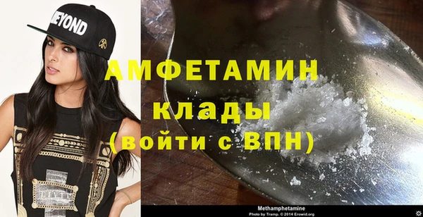 спиды Переславль-Залесский