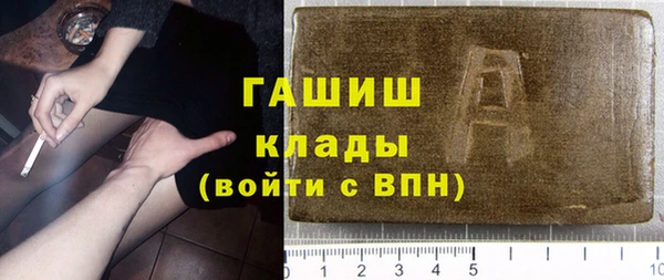 спиды Пестово