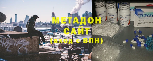 спиды Пестово