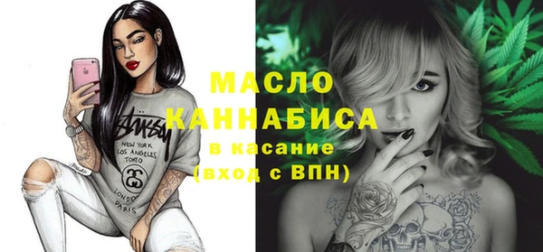 амф Пересвет