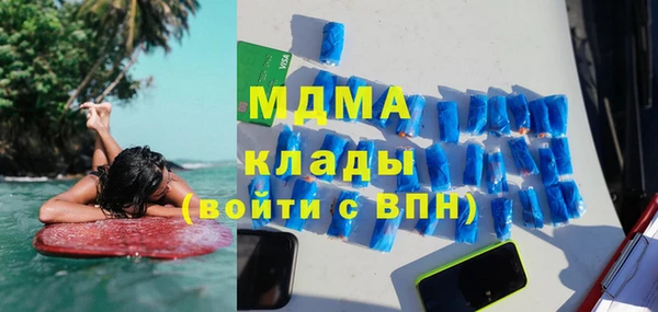 кокаин перу Верхнеуральск