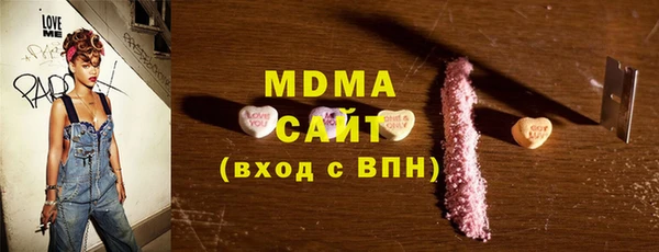 амф Пересвет