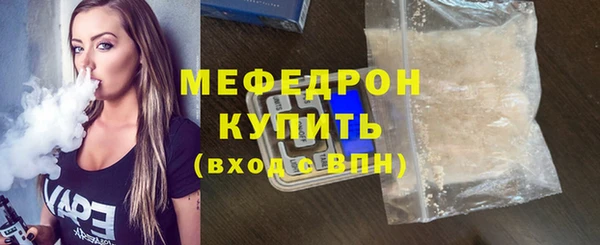 спиды Пестово