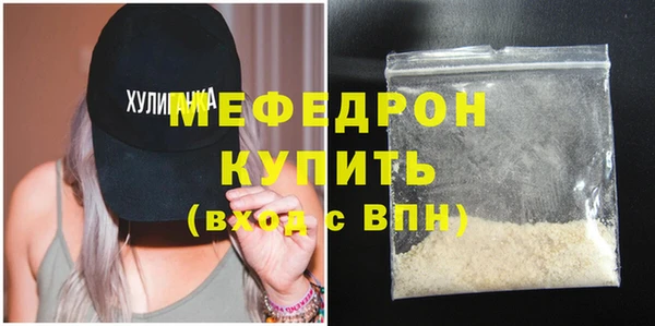 амф Пересвет