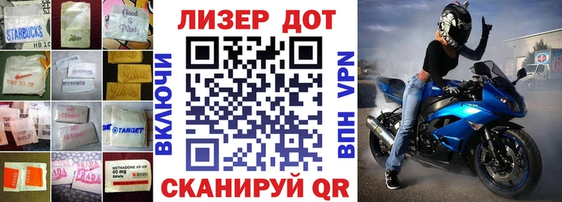 Лсд 25 экстази ecstasy  Купить закладки  Муравленко 