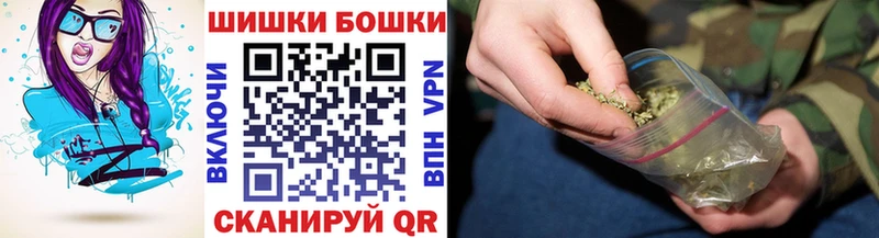 Марихуана Bruce Banner Купить закладки Муравленко